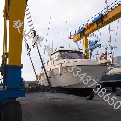 江西九江游艇起重機廠家設(shè)備簡介